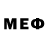 Меф мяу мяу MLD DOTA
