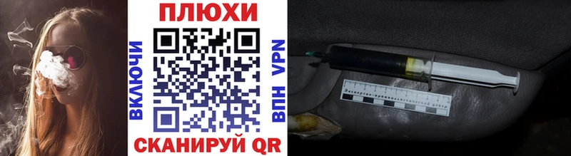 Купить где  Мыски  Гашиш хэш 