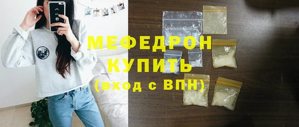 кокаин перу Кукмор