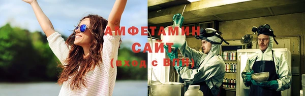 каннабис Куйбышев