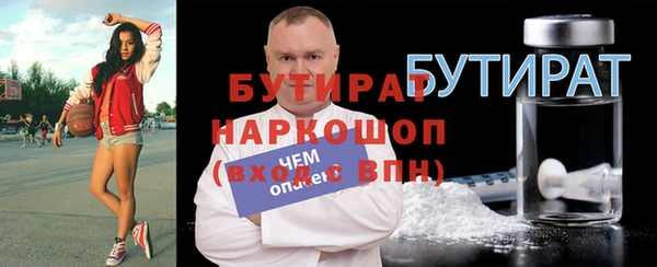 кокаин перу Кукмор