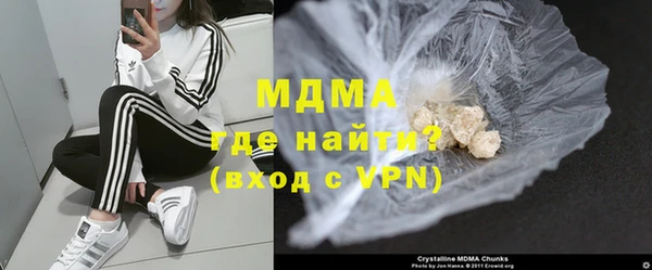 таблы Кулебаки