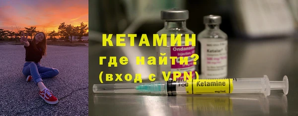 каннабис Куйбышев