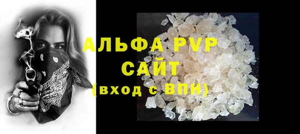 кокаин перу Кукмор