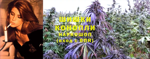 таблы Кулебаки