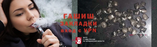 кокаин перу Кукмор