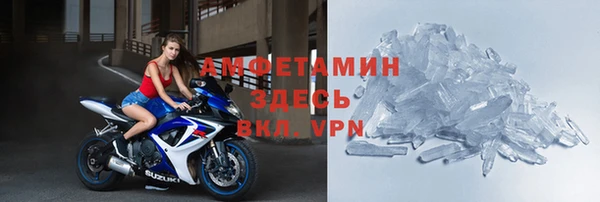 таблы Кулебаки