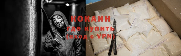 таблы Кулебаки