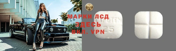каннабис Куйбышев