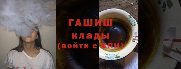 кокаин перу Кукмор