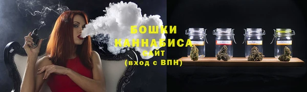 таблы Кулебаки