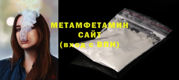 кокаин перу Кукмор