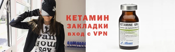 таблы Кулебаки