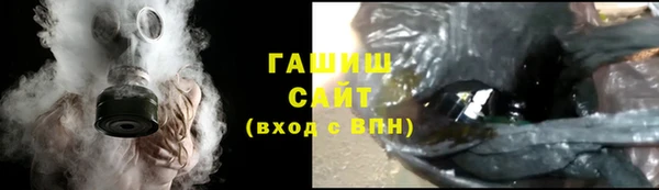 каннабис Куйбышев