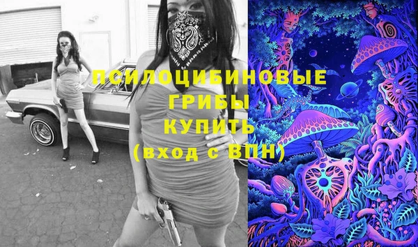 кокаин перу Кукмор
