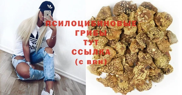 кокаин перу Кукмор