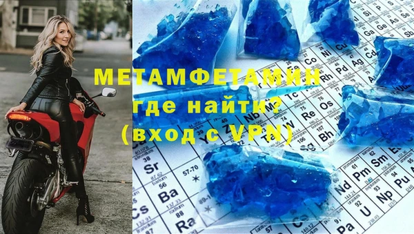 каннабис Куйбышев