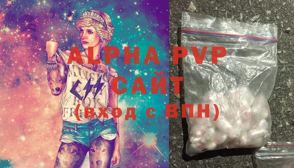кокаин перу Кукмор