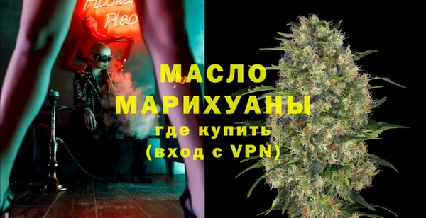 таблы Кулебаки