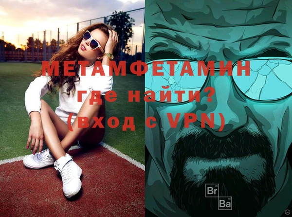 таблы Кулебаки