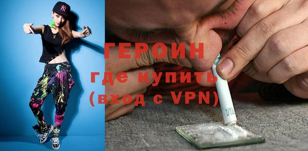 кокаин перу Кукмор