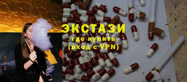 каннабис Куйбышев