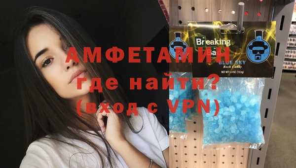 таблы Кулебаки
