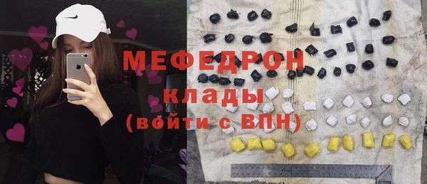 кокаин перу Кукмор