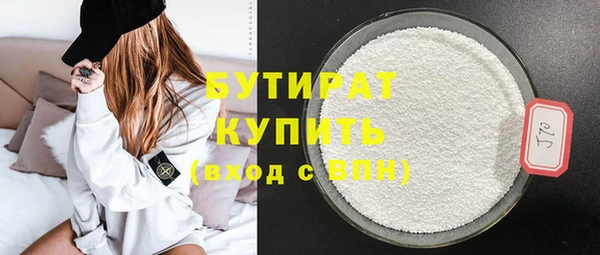 таблы Кулебаки