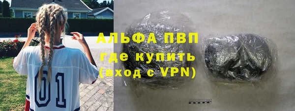 кокаин перу Кукмор