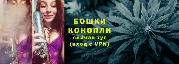 таблы Кулебаки