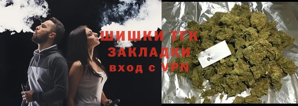 кокаин перу Кукмор