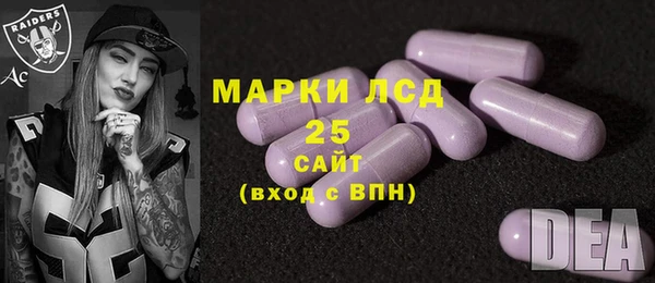 таблы Кулебаки