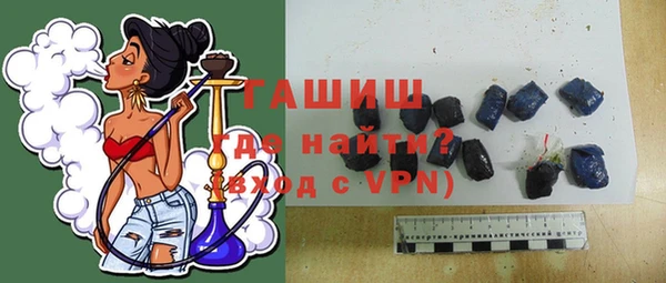 каннабис Куйбышев