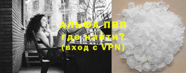 кокаин перу Кукмор