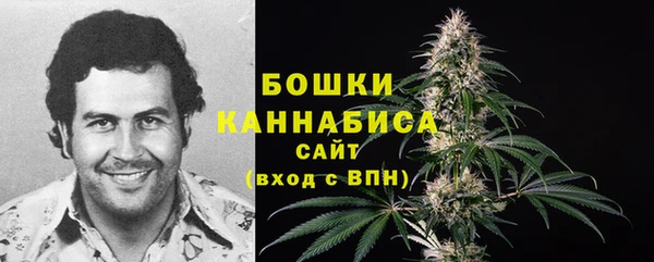 таблы Кулебаки